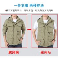 cms/erpbt/backend/web/uploads/erp/collection/images/Men Clothes/XMKL/EN0133809/img_b/EN0133809_img_b_5